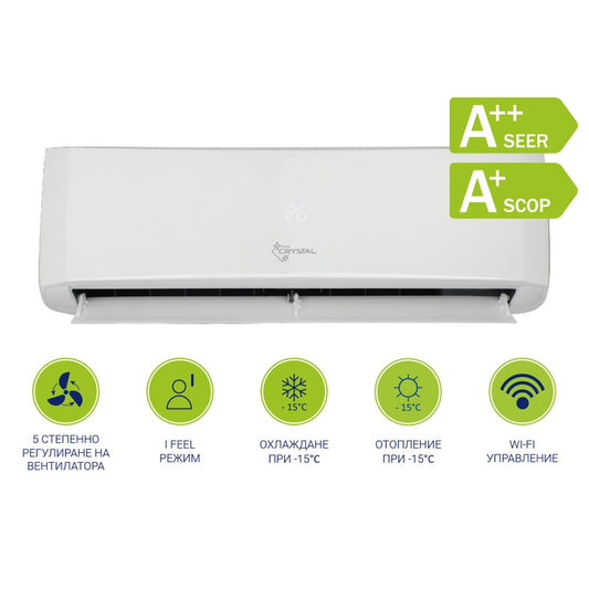 Crystal Emerald 35H-UW Wi-Fi Inverter Air Conditioner