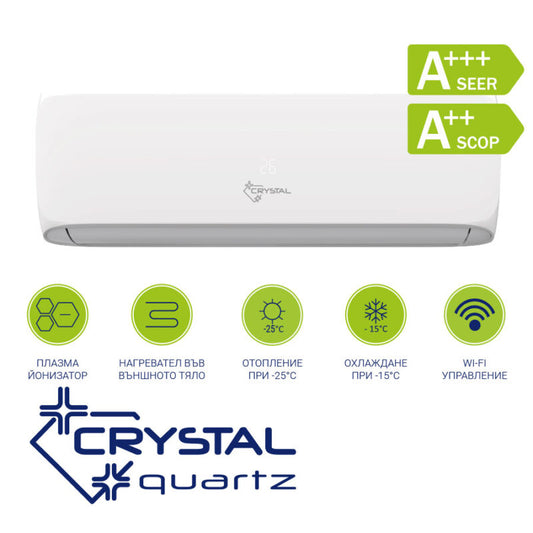 Crystal Quartz 09H-KA Inverter Air Conditioner, Wall-Mounted
