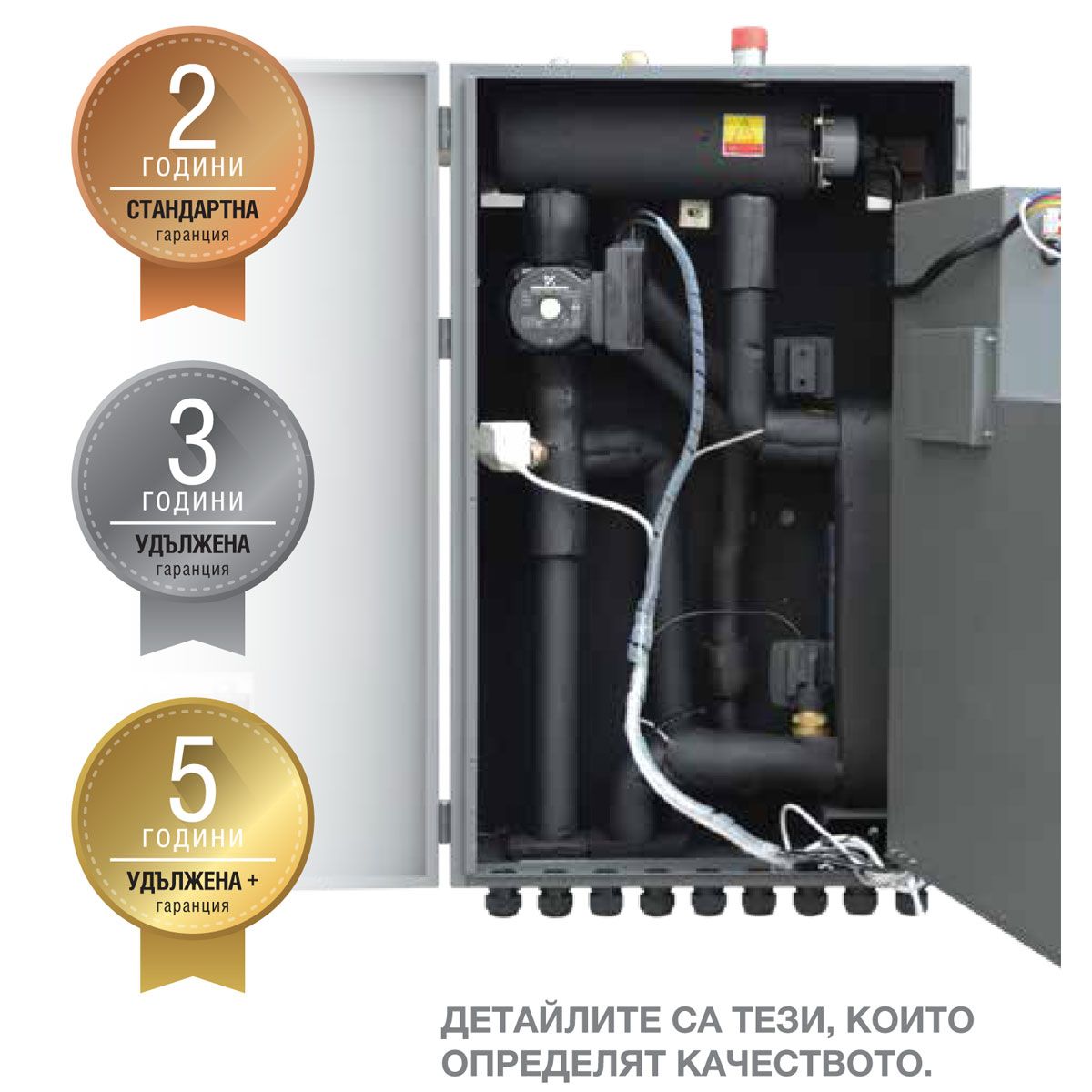 Инверторна термопомпа въздух-вода Crystal Aqua Aura II 9S, 9 kW